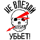 Uživatelský avatar