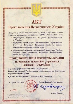 ukr.jpg