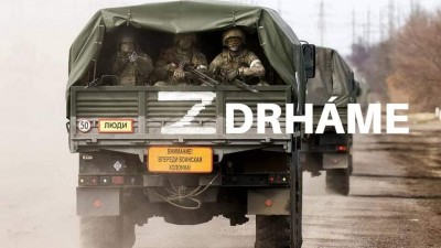 zdrhame.jpg