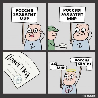 zetkar.jpg
