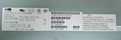 stitek FS7009-030L.jpg