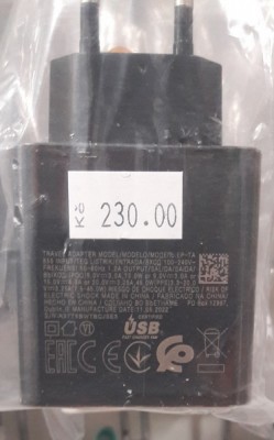 USB nabiječka 45W, 5V-20V