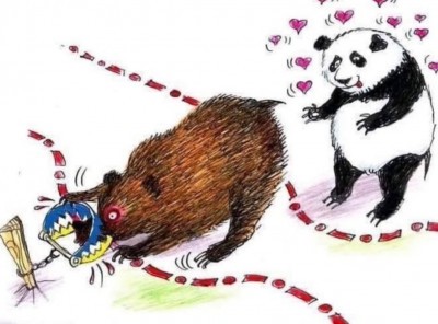 Panda.jpeg