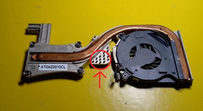 e6410dell.jpg