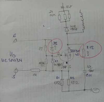 UC3844.jpg