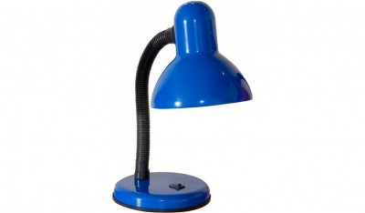moc nizka lampa 001.jpg