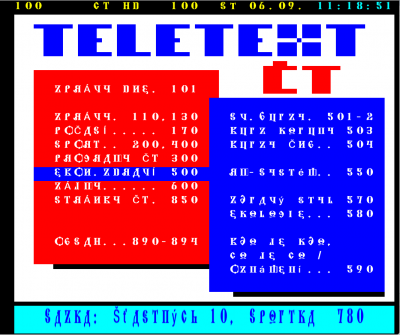 txt-hack.png