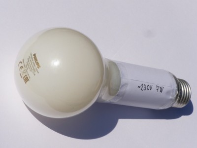 Philips 13 W - 1.jpg