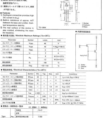 D947.jpg