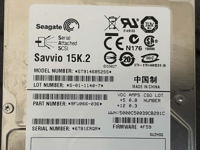 hdd1.jpg