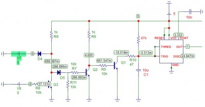 Output 1