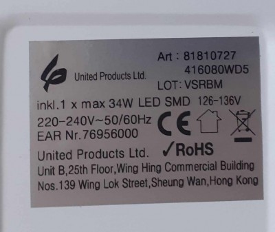 received_910077350756993.jpeg