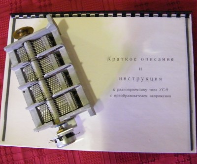 DSCF5404.jpg