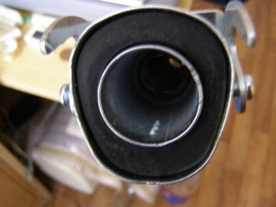 hubice detail.JPG