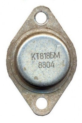 Транзистор КТ818.jpg