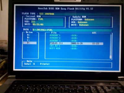 bios.0.jpg