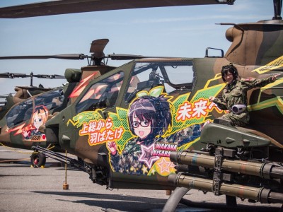 cobra_japan.jpg