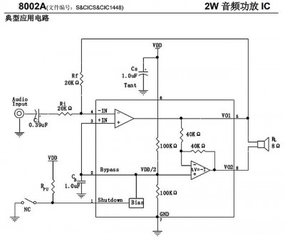 8002D.jpg