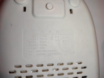 1711992014810.jpg