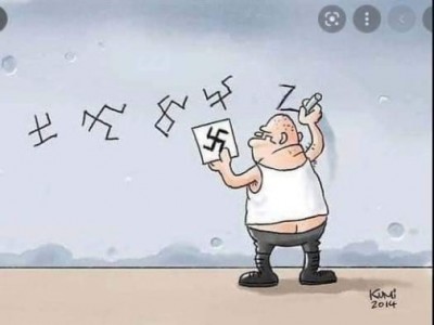 Ztko.jpg