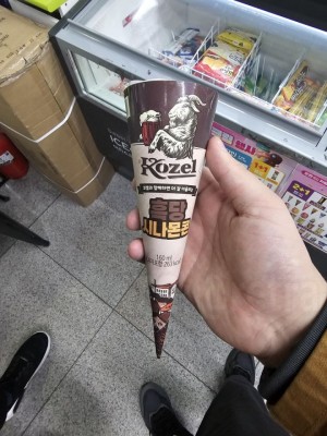 kozel.jpg