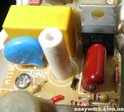 010 remont-blendera-sencor-shb-4358wh-eue2-8.jpg