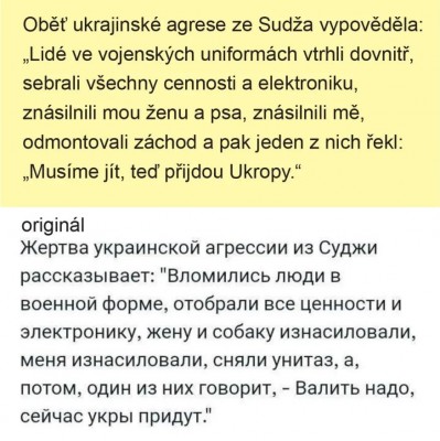 sudža.JPG