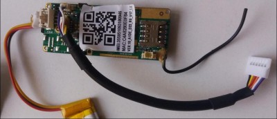 GSM Wifi.JPG