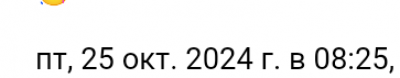Screenshot_20241025-231143 (1).png