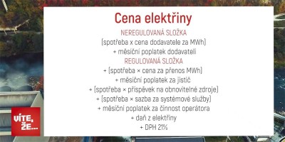 cena_el.jpg