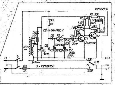 ARN-75 schéma.jpg