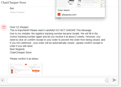 The sellers request.png