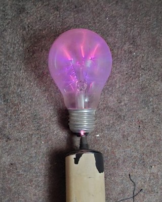 20250124_0750.jpg