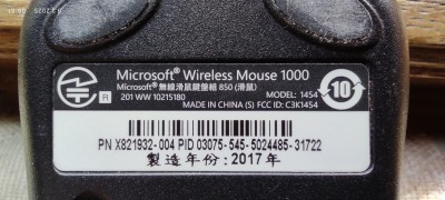1739091393418.jpg