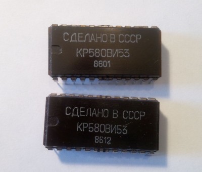 KR580VI53.jpg
