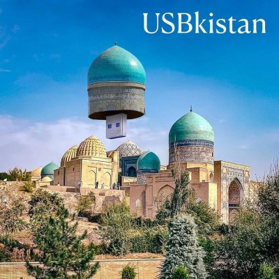 usbkistan.jpg