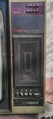 SELENA-panel