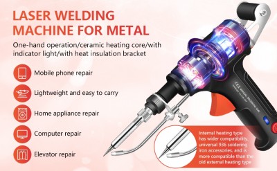 laser_welding_machine.jpg