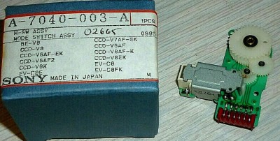 Doska MS-4 z webu, motor je DNR-5301A