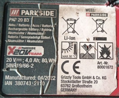 akupack_label.jpg