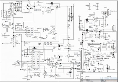 TE19161 PSU.JPG