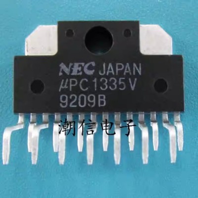 uPC1335V.jpg