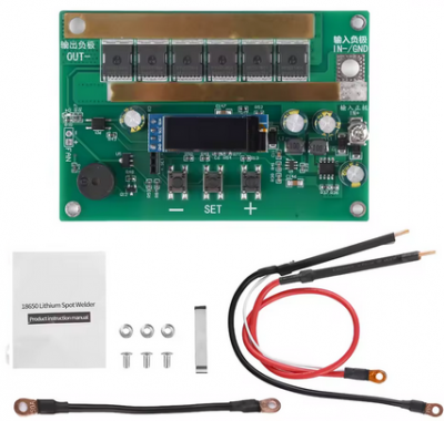 Z99 Mini Spot Welder 99 Gears Mini Spots Welding Machine Control Board for 18650.png