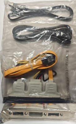 sata-bracket.jpg