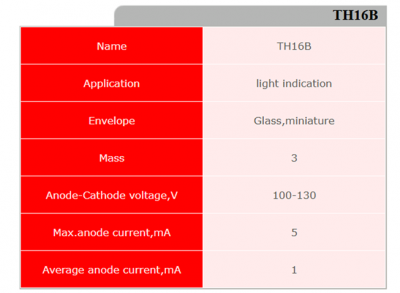 TH16b-3.PNG