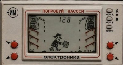 elektronika.jpg