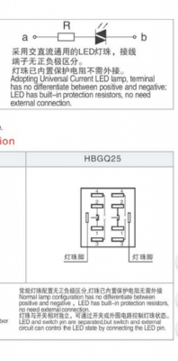 led.png