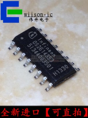 10pieces-OS2614353-SOP16-100-New-original-INFINEON.jpg_640x640.jpg