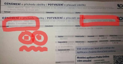 no.jpg