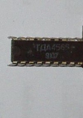 TDA4565_bukvy.jpg